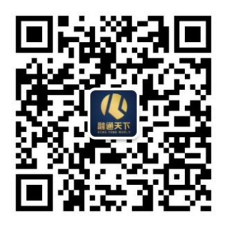 融通天下公眾號(hào)